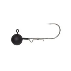 Savage Gear Tungsten Ball Jighead